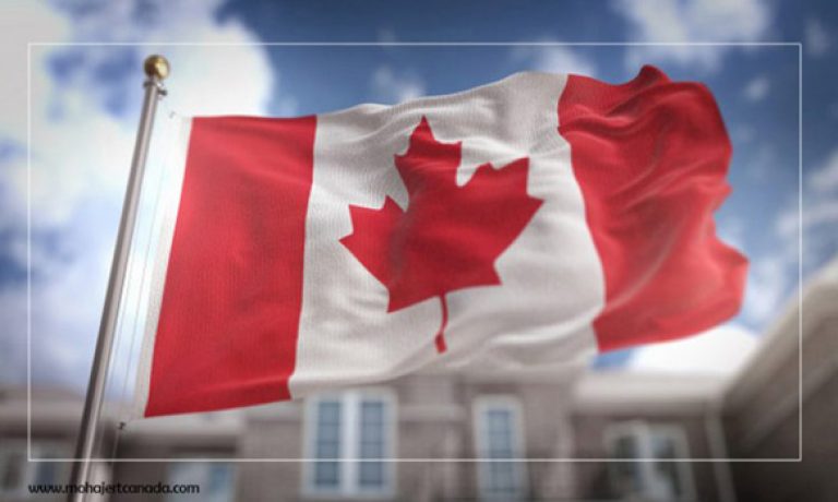 مهاجرت به کانادا: ویزای شروع استارتاپ (کلاس کسب و کار)